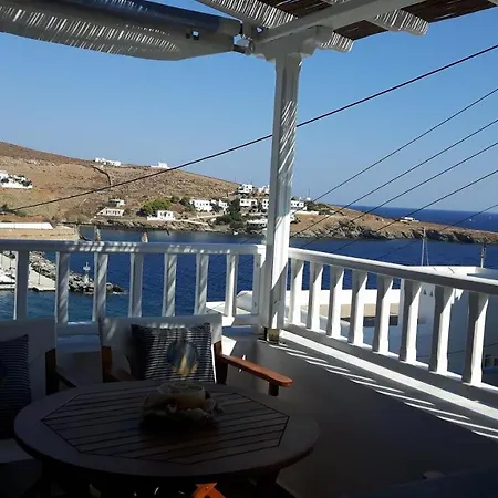 Blue View Kythnos 2 *